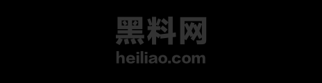 周子冉纹身重合事件
